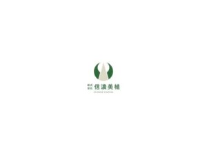 株式会社信濃美植 ロゴ