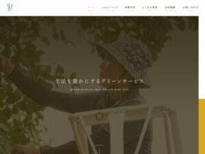 合同会社vert ロゴ