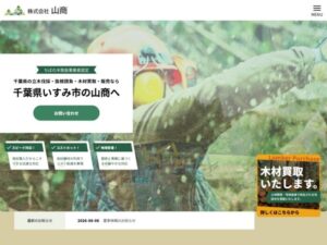 株式会社山商 ロゴ
