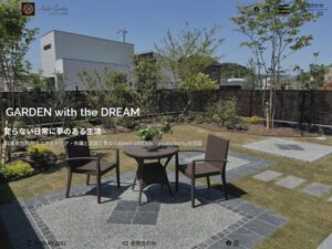 ASAHI GARDEN(旭造園) ロゴ