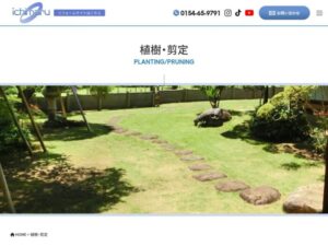 株式会社イチマル ロゴ