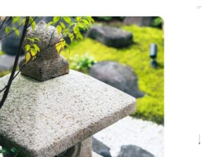有限会社渡辺造園 ロゴ